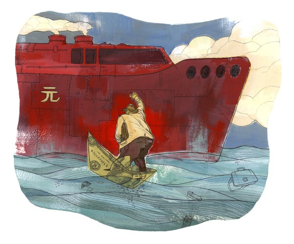 Illustration by Anton Kotelenets