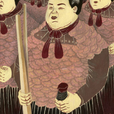 Illustration by Ness Lee