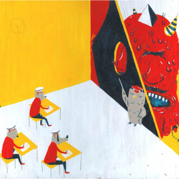 Illustration by Adrian Forrow