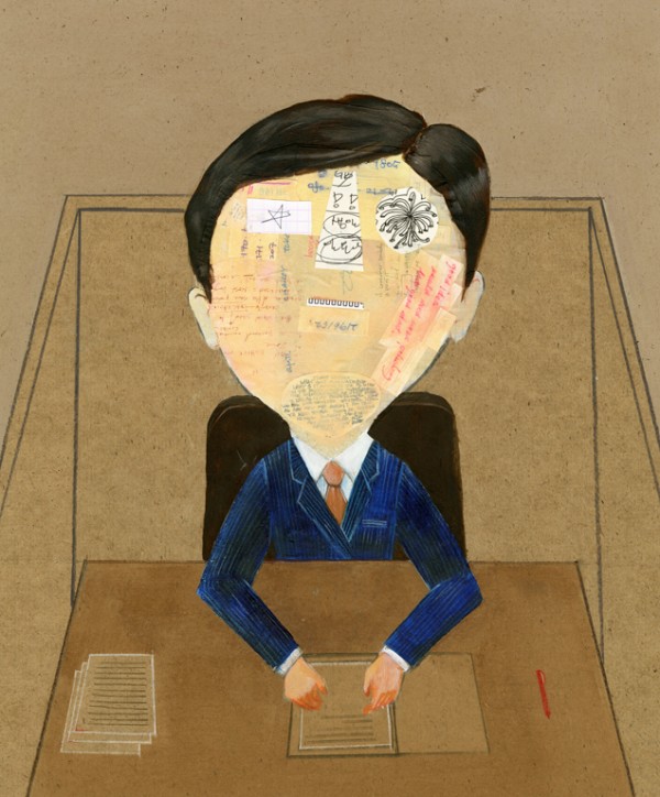Illustration by Hyun Chul Kim