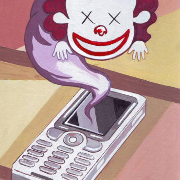 Illustration by Pei-Jou Wu