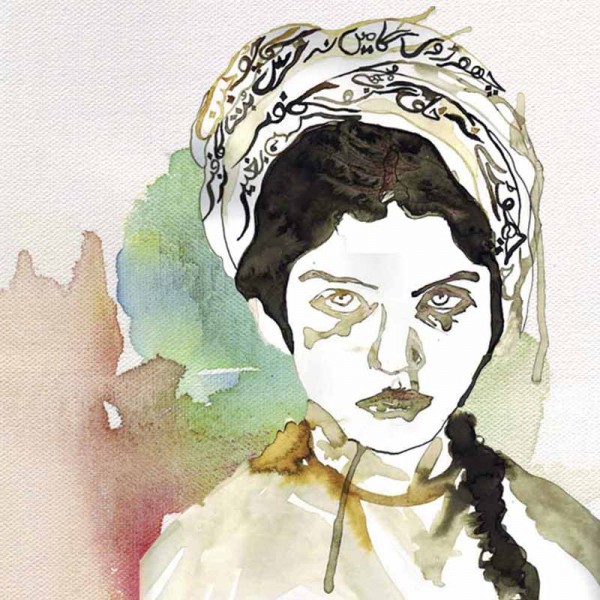 Illustration by Samia Taqi