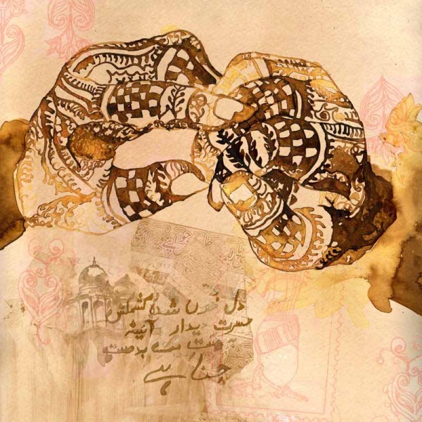 Illustration by Samia Taqi