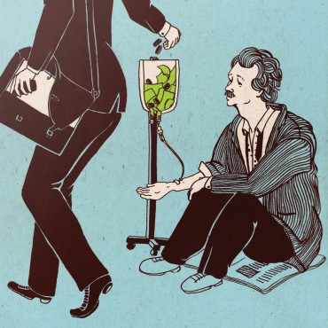 Illustration by Sianna Misheva